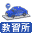 自動車学校・教習所