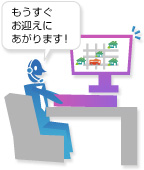 施設スタッフ