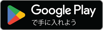 app store