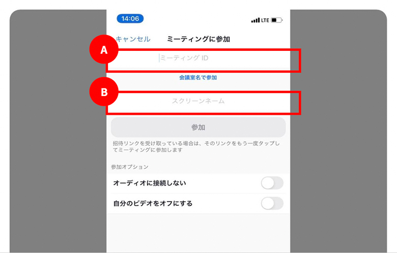 イラスト画像