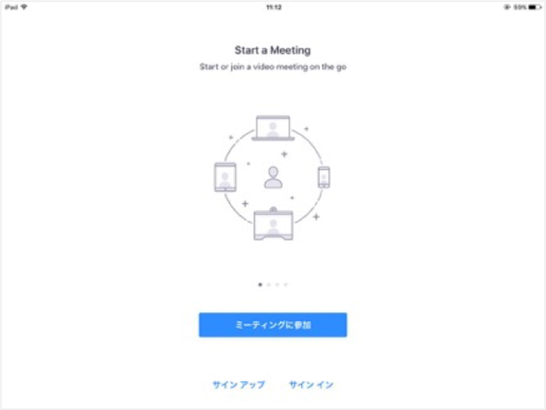 イラスト画像