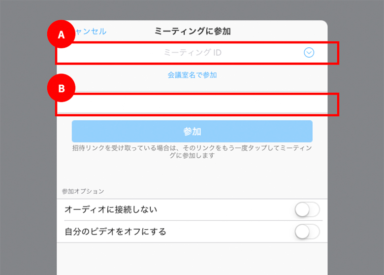 イラスト画像
