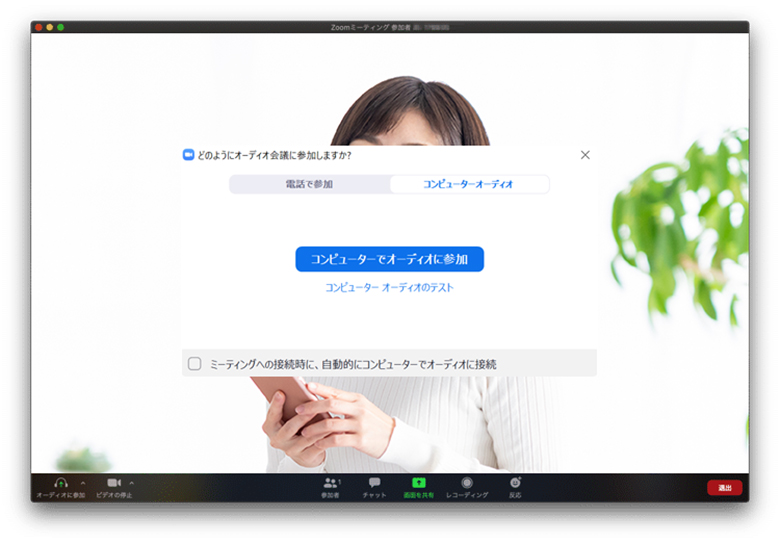 イラスト画像