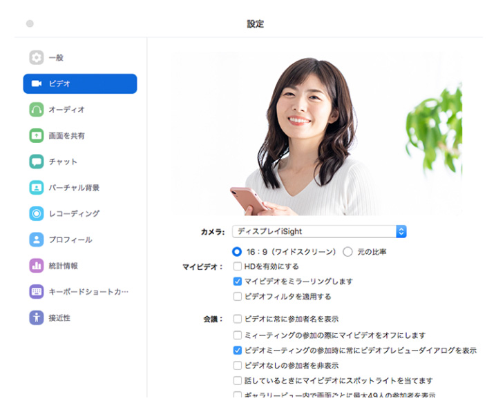 イラスト画像
