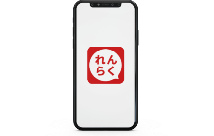 ディスプレイ画像