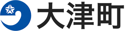 大津町立小中学校