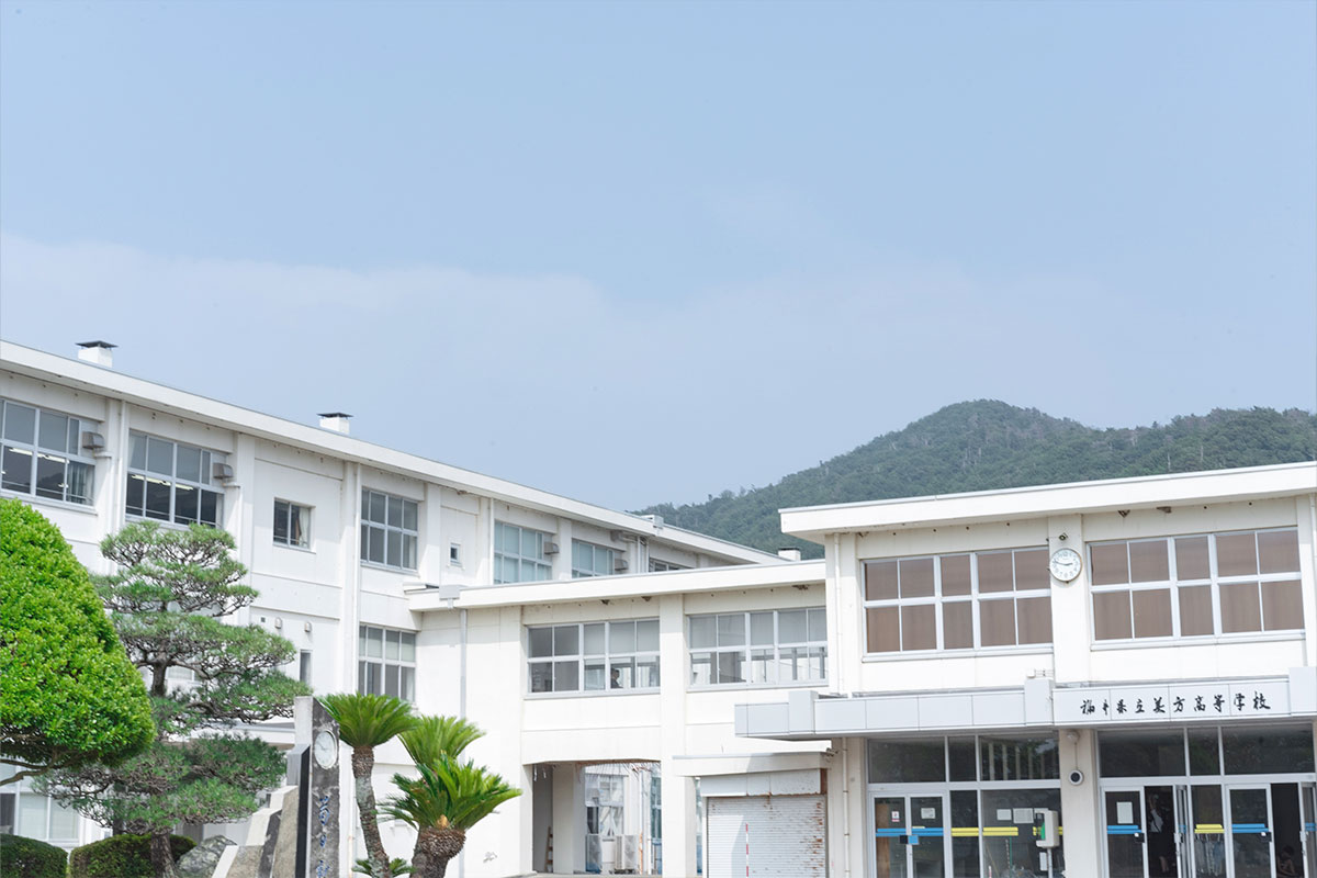福井県立美方高等学校の様子