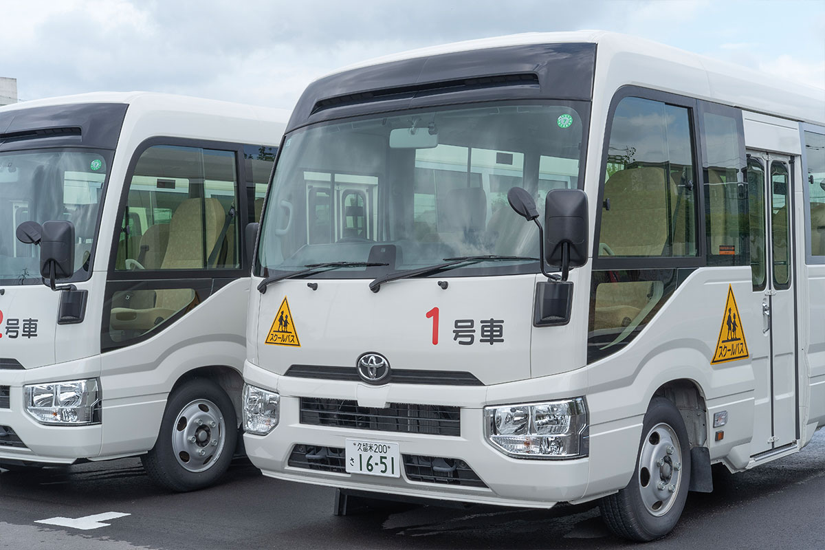 やまと小学校で利用しているスクールバス