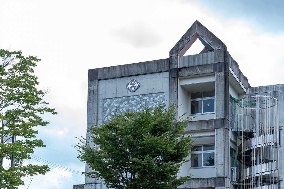 山口総合支援学校について