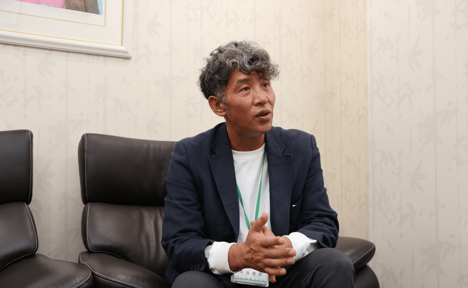 第一営業次長 中谷雅史様