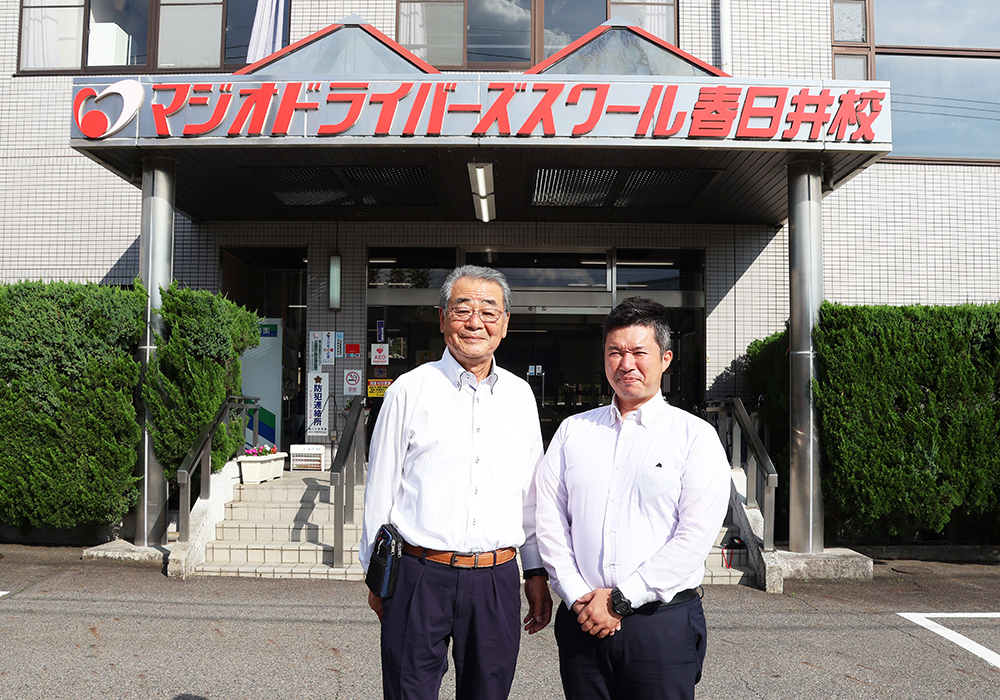 マジオドライバーズスクール春日井校