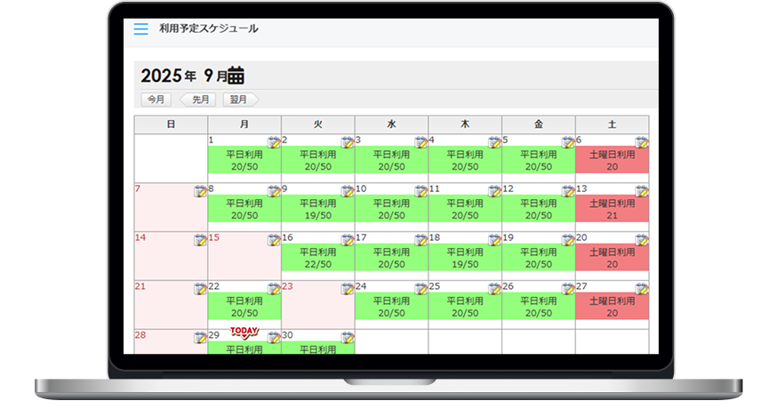 モックアップ画像