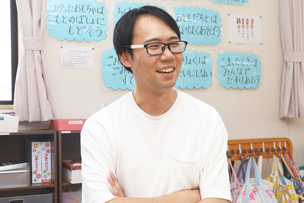 学童保育所支援員　山口舜也様