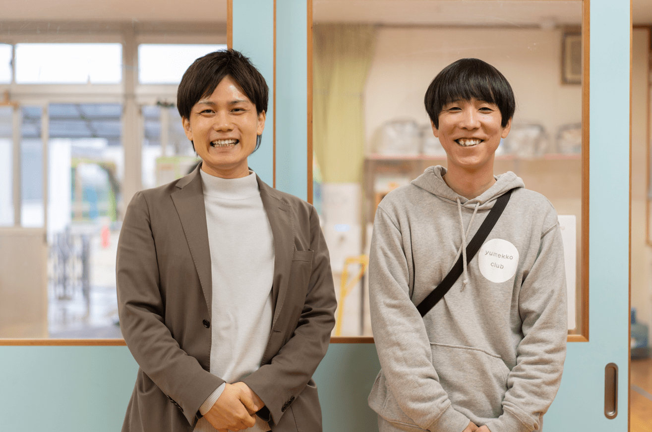 邑久小学校区学童保育所　ゆめっこクラブ