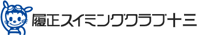 履正スイミングクラブ十三