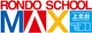 ロンドスクールMAX上北台店