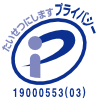 Pマーク