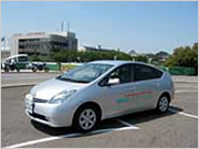 中部日本自動車学校の写真