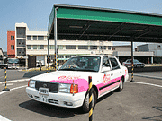 阪和鳳自動車学校の写真