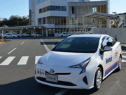 静岡県自動車学校 静岡校の写真