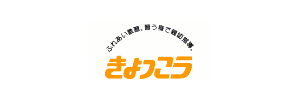 旭興自動車学校（宮崎県延岡市）