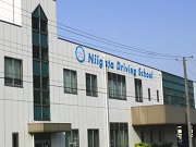 新潟自動車学校の写真
