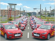 宇都宮岡本台自動車学校の写真