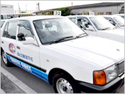 高松自動車学校の写真