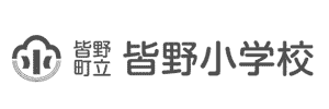 皆野町立皆野小学校