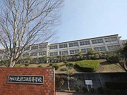 兵庫県立北摂三田高等学校の写真