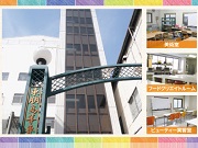 東朋高等専修学校の写真
