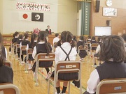 大津町立 美咲野小学校の写真