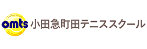 小田急町田テニススクール