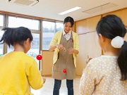 南山・若葉台学童クラブの写真
