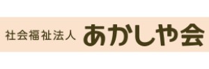 城ノ上学童保育室