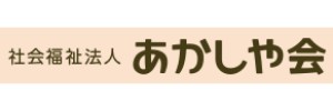 城ノ上学童保育室