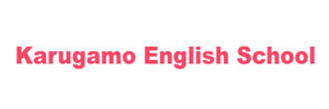 Karugamo English School三室校