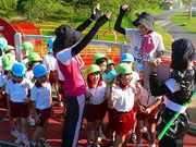 芥見幼稚園の写真