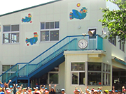 青い鳥幼稚園の写真