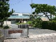 袋井市立 浅羽南幼稚園の写真