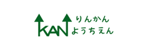 中央林間幼稚園（神奈川県大和市）