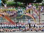 海老名幼稚園の写真