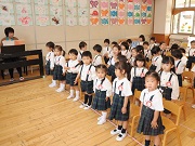 永安寺学園幼稚園の写真
