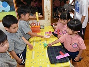 冨士見ヶ丘幼稚園の写真