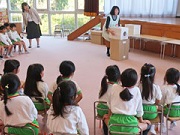 八幡台幼稚園の写真