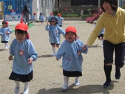 花田口聖母幼稚園の写真