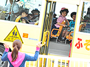 浜松学院大学付属幼稚園の写真