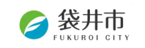 袋井南保育所
