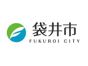 袋井市立 今井幼稚園の写真