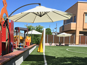 青葉幼稚園 東京都稲城市 幼稚園 保育園 こども園 システムの導入実績